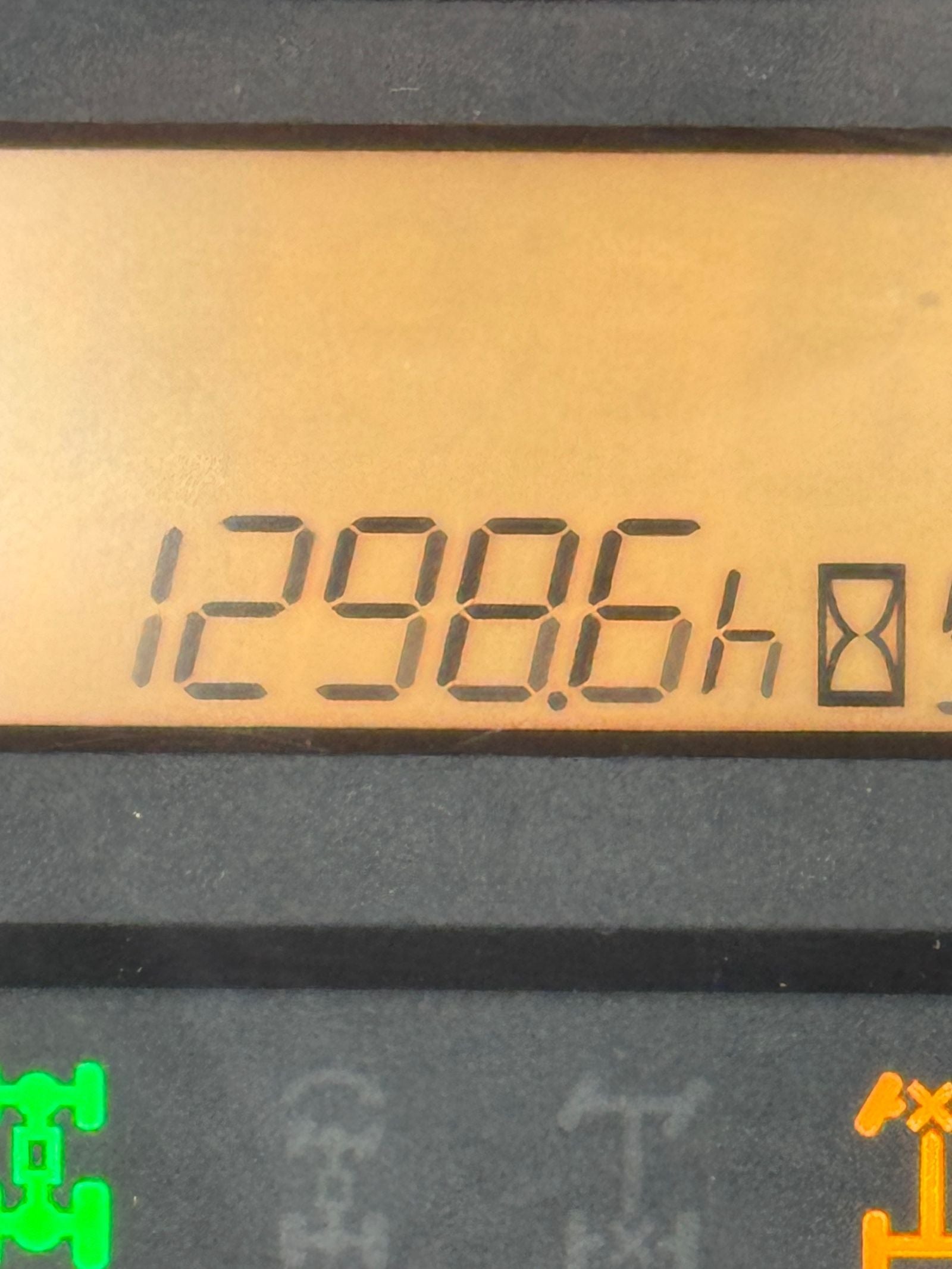 2009 Kubota M126X